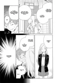 [Tamekou] Natsume-kun wa Nan Demo Shitteru Ch. 1-4 [English] [Kujiki]