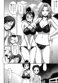 COMIC Megastore H 2007-10