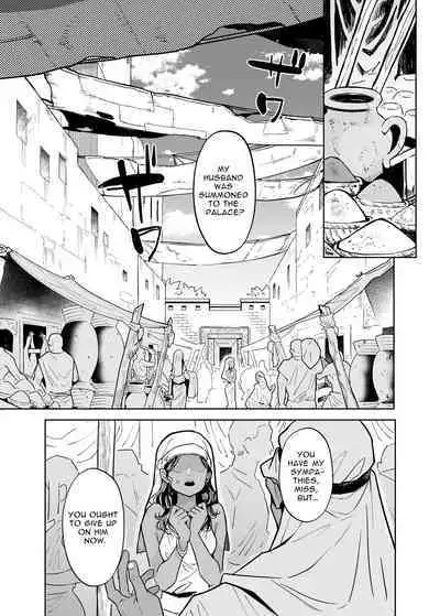 [Kanimura Hanten (Kanimura Ebio)] Vepto-sama! Hito o Ijimecha Ikemasen! | Wept-sama! You Mustn't Torment The Humans! ~Evil Deity Queen Gets Her Just Desserts~ [English] [Mango Kamen]