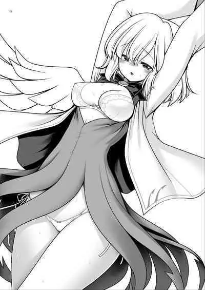 Nureru Tsuki no Miyako Kanzenban