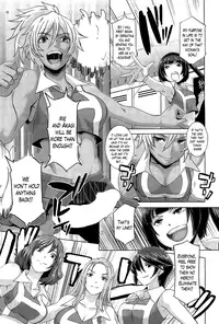 [Butcha-U] The Sex Sweepers Ch. 4-7 [English] [The Lusty Lady Project]