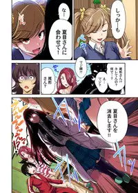 [Okumori Boy] Oretoku Shuugakuryokou ~Otoko wa Jyosou shita Ore dake!! Ch. 1-20 [Digital]