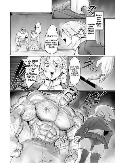 [EroRhythm (NiwaRhythm)] Kikou JK Rumi -Ninmu Shippai Tanetsuke BAD END- | Gadget Girl Rumi ~Mission Failed: Impreg-able BAD END~ [English]