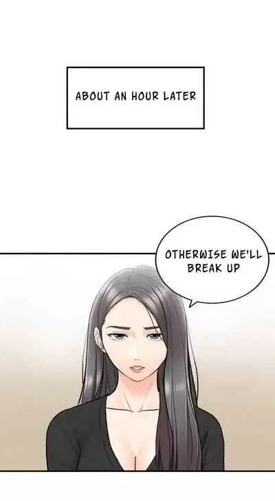 Young Boss Manhwa 01-73 [English]