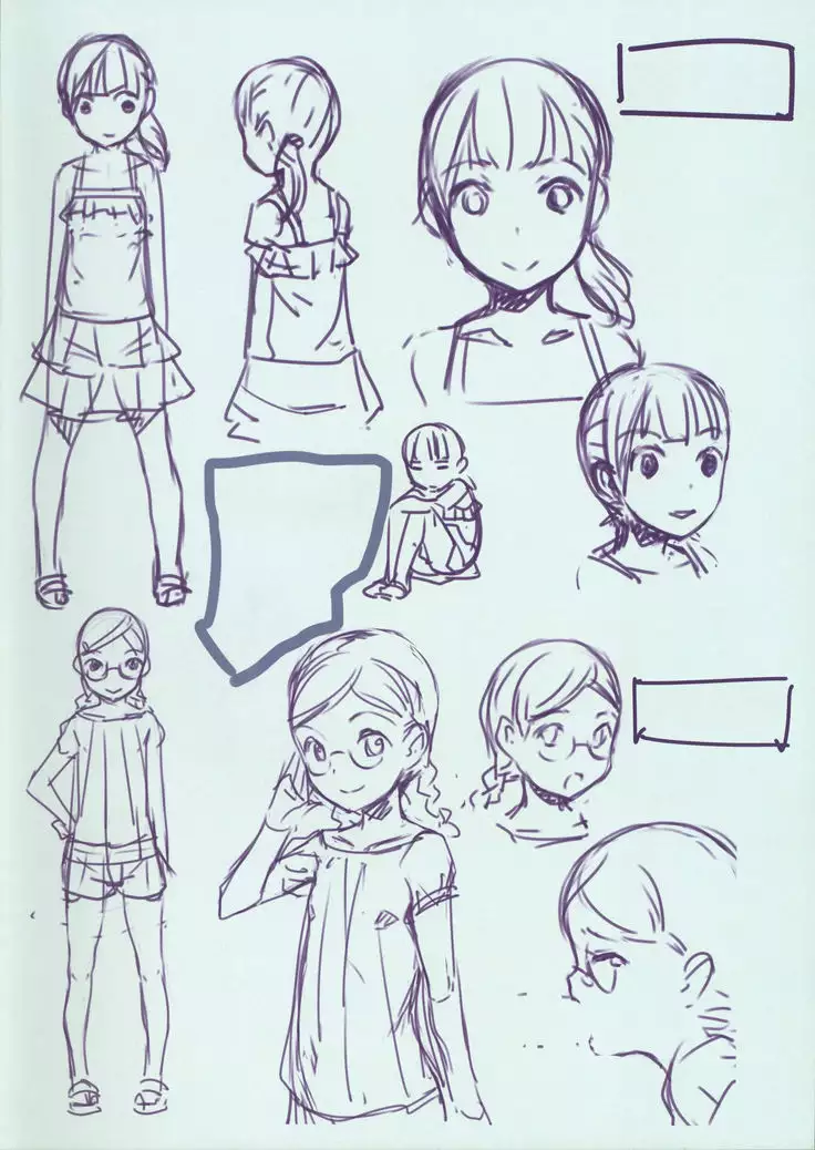 Chicchai Ko no Hon Vol. 5