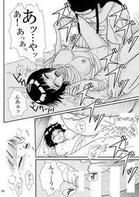 [Neji Hina no Sekai (Kuuya)] Kyouren no Hate (NARUTO) [Digital]