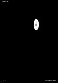 (SC33) [Digital Lover (Nakajima Yuka)] D.L. Action 37 (The Melancholy of Haruhi Suzumiya) [English] [Tonigobe]