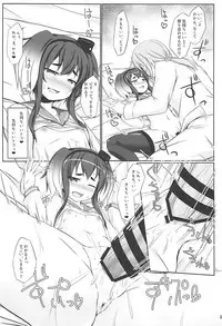 (Houraigekisen! Yo-i! 38Senme) [Sirotaruto (Kotaru)] Tokitsu to Kitsu to (Kantai Collection -KanColle-)