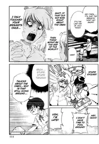 [Seguchi Takahiro] Ore Tama | My Balls Ch. 1-41 (Complete) + Extras [English]