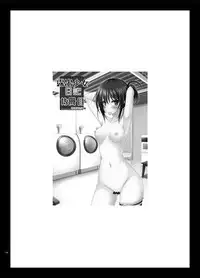 [valssu (Charu)] Roshutsu Shoujo Nikki Soushuuhen 3 Satsume [Digital]