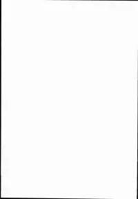 (C84) [Majimeya (isao)] Genshiken no Ero hon (Genshiken) [Chinese] [瓜皮汉化]