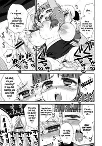 (C81) [Suzune Rai Chikashitsu (Suzune Rai)] Futanari Android [English] {QB Translations}