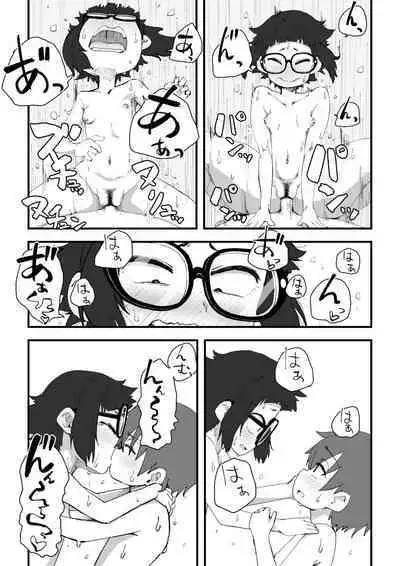 Boku wa Manken Senzoku Nude Model 2 SEX Gasshuku Hen | 我是漫研専属裸体模特 2 SEX合宿篇