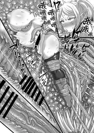 Frieren to Kankaku Shadan Ana | 芙莉蓮與感覚遮断穴