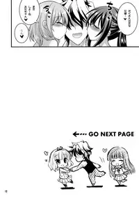 (C89) [Hasemi box (Hasemi Ryo)] Onii-chan Ippai Pyonpyon Sasetageru! - please sex sex sex!!! (Gochuumon wa Usagi desu ka?)