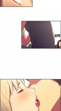 [Serious] Domesticate the Housekeeper 调教家政妇 Ch.29~38 [Chinese]