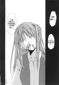 (Comic Castle 2006) [Studio Kimigabuchi (Kimimaru)] Negimaru! 4 (Mahou Sensei Negima!) [English] [SaHa]
