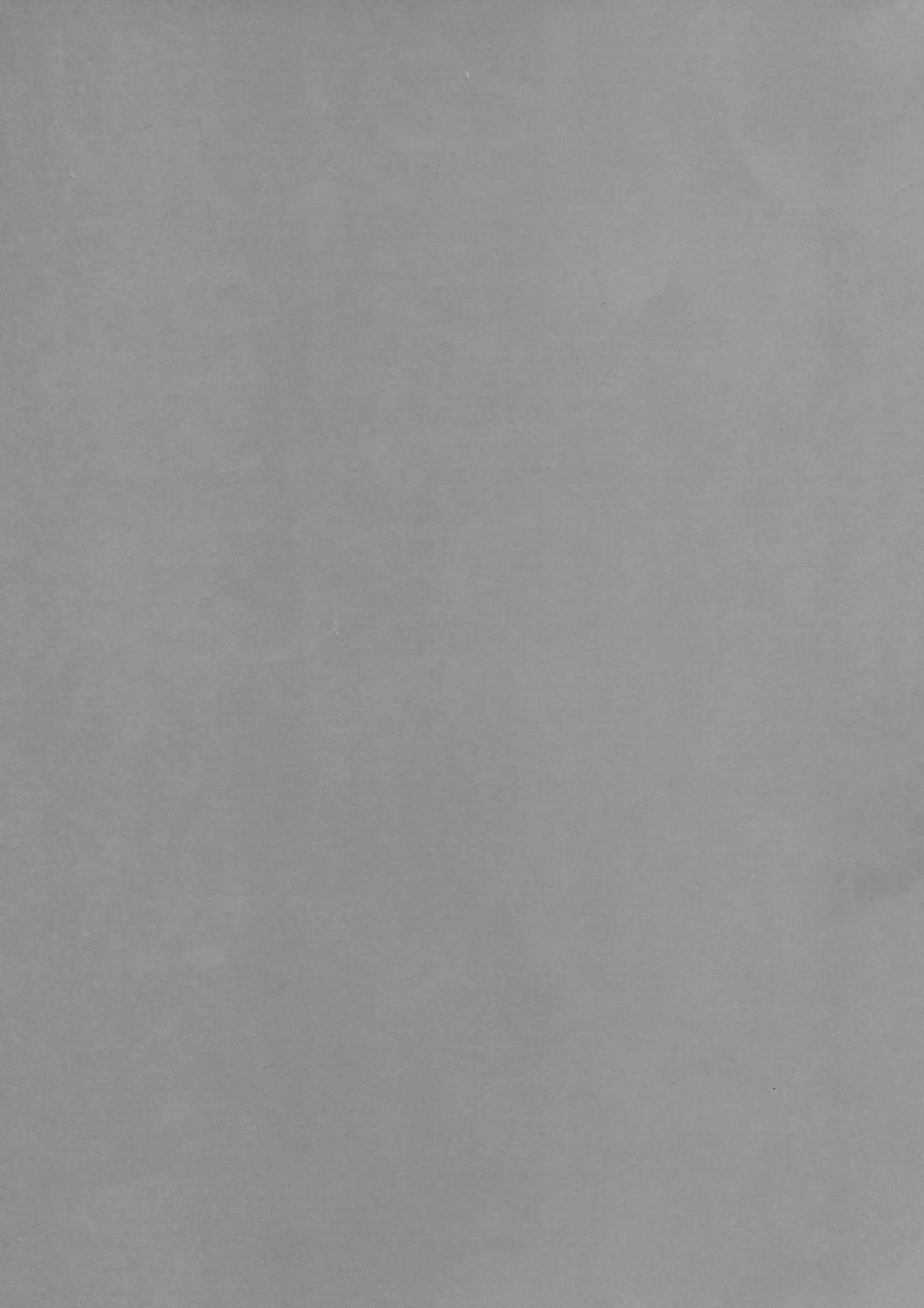 Benkyounesshin na Oshiego