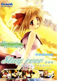 Comic POT 2003-02 (Vol 18)