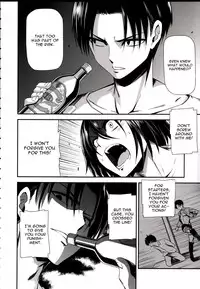 (C85) [Kiyosumi Hurricane (Kiyosumi Hurricane)] Gekishin Ni (Shingeki no Kyojin) [English] [CGrascal]