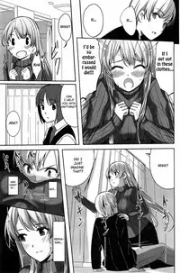 [Gustav] Reika wa Karei na Boku no Maid Ch.1-3 [English] [TSHH]