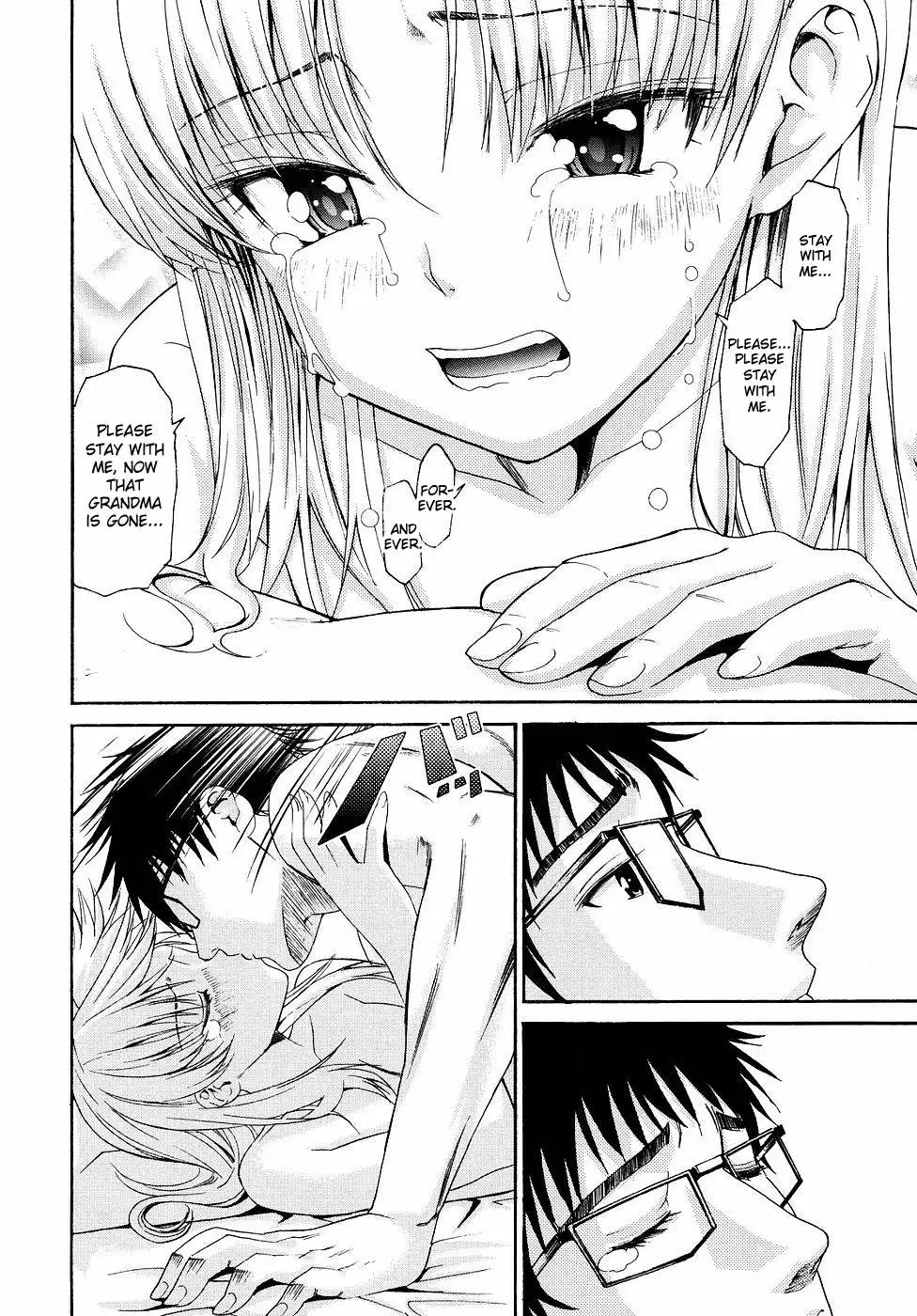 Yanagida-kun to Mizuno-san Chp. 20