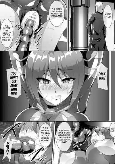 [NANDZ] Alpha and Omega (2D Comic Magazine Capsule Kan Seigi no Heroine Mesu Ochi Jikken! Vol. 1) [English] [Kuraudo] [Digital]