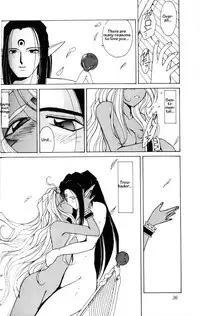 (C45) [CIRCLE OUTER WORLD (Chiba Shuusaku)] Ah! Megami-sama ga Soushuuhen 1 (Oh My Goddess!) [English]