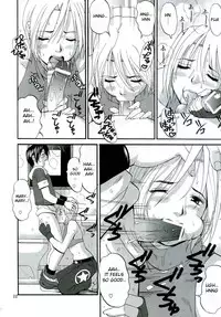 (C68) [Saigado] THE YURI & FRIENDS MARY SPECIAL (King of Fighters) [English] [desudesu]