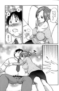 Action Pizazz Special 2015-10