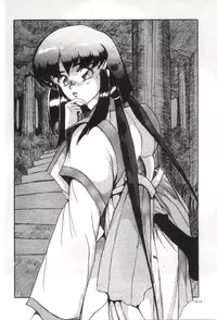 (CR14) [Team Plus-Y (Various)] Plus-Y Vol.11 Konpeki no Tsukiyo (Tenchi Muyou!)