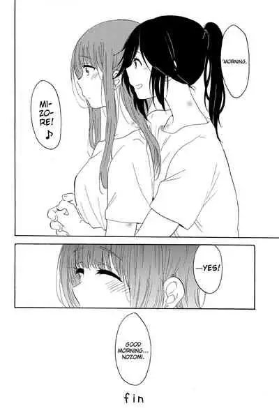 Daisuki no xxx | My Favorite xxx