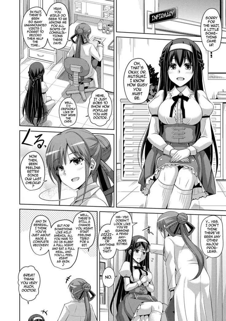 Hanazono no Mesudorei | The Slave Girls of the Flower Garden Ch. 1-9