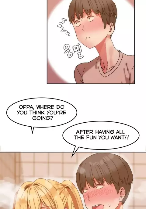 Hahri's Lumpy Boardhouse Ch. 0-18