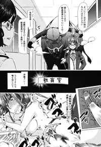 BUSTER COMIC 2016-05 [Digital]