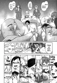 [Agata] Mama x Pako [Kanzenban] [English]