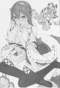 (SC65) [Cior (ken-1)] Fleet Girls Pack vol. 1 (Kantai Collection -KanColle-) [English]