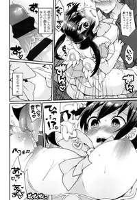 [majoccoid] Oyatsu no Jikan