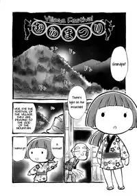 [Maka Fushigi] Mura Matsuri | Village Festival [English] =LWB=