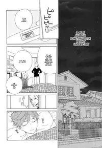 [Tamekou] Natsume-kun wa Nan Demo Shitteru Ch. 1-4 [English] [Kujiki]