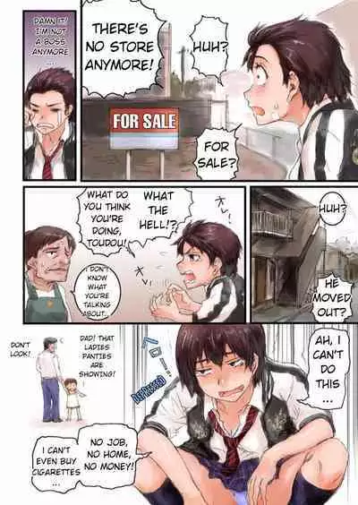 Joshikousei ni Kigaetara | Changed into a high school girl 1-2