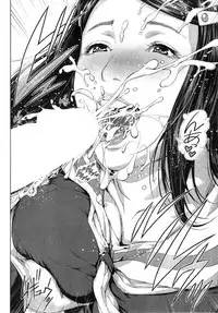 [Oobanburumai] Seideru wife