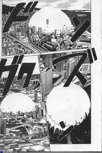 [Watanabe Yoshimasa] Mahou Bishoujo Maruhishirei