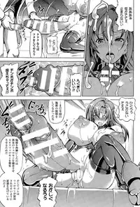 COMIC Unreal 2015-04 Vol. 54