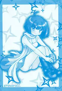 (C74) [RINARINA (Shudou Rima)] Klansan To Klanchan (Macross Frontier)