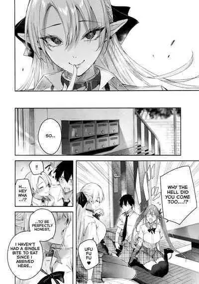 Koakuma Setsuko no Himitsu Vol. 7 | The Secret of The Little Devil Setsuko vol. 7