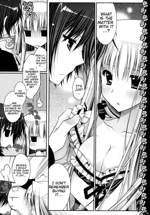 Watashitachi, Kekkon Shimashita | We got married