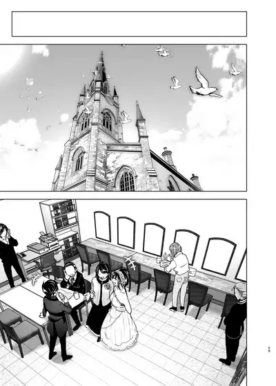 [Supe (Nakani)] Onei-chan to Guchi o Kiite Ageru Otouto no Hanashi 2 - Tales of Onei-chan Oto-to | 姐姐與傾聽抱怨的弟弟的故事 2 [Chinese] [沒有漢化] [Decensored]