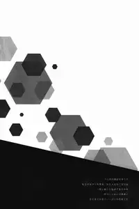 (SPARK9) [CARBON-14 (Sorano)] Kei-kun, Gomennasai wa? (Haikyuu!!)