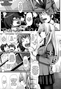 [Simon] Entendu (COMIC Unreal 2013-06 Vol. 43) [English] [biribiri]